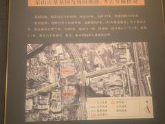 -太原市博物馆