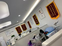 -蕾特恩专业祛痘·皮肤管理