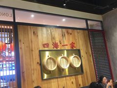 -龍堂蟹黄小笼包(万家丽店)