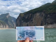 -白帝城·瞿塘峡景区