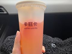 -卡旺卡(芜湖步行街一店)