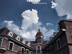 -天津津利华酒店