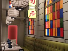 -煲煲好(朝阳门店)
