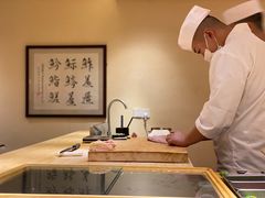 -鮨青(恒基名人购物中心店)