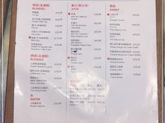 -人民咖啡馆(四行仓库店)