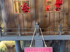 -破瓦寒窑·地摊烤羊排