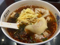 -熙盛源(凤凰街店)