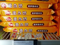 -华润苏果(文昌巷社区店)