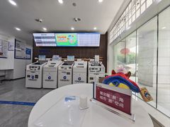 -中国建设银行(厦门厦大支行)