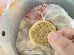-宫廷糕点铺(人民中路店)