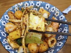 -皆道拌麻辣烫·麻辣拌