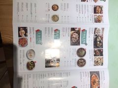 菜单-望湘园·洞庭渔宴(永旺店)