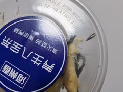 -河州春清真西北特色美食(虎踞路店)