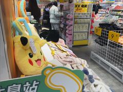 -龙湖重庆时代天街