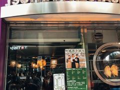-翠华餐厅(旺角文华商场店)