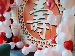 -卫鼎轩·家宴(水上公园店)