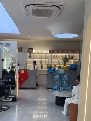 -吉艺心专业美发造型