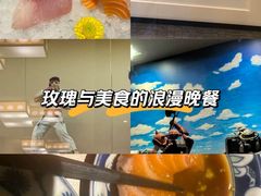 -小山日本料理(兴业太古汇店)