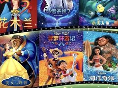 -交通银行前滩31演艺中心