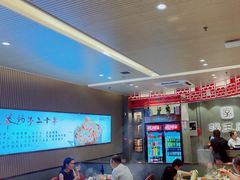 -蝎王府羊蝎子(西直门店)