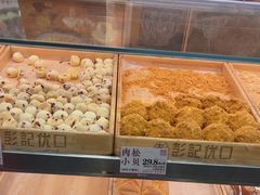 -彭记优口(胜利路店)