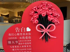 -茉里粤菜(皇姑万象汇店)