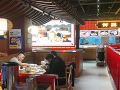 -满园烤鸭·春饼(抚顺万达店)