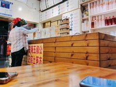 土笋冻-安海五叔公土笋冻(西街店)