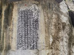 -桂林独秀峰王城景区