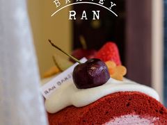 雪顶红丝绒莓果卷-RAN BAKERY