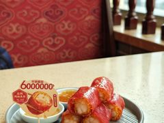 -点都德(水贝IBC店)