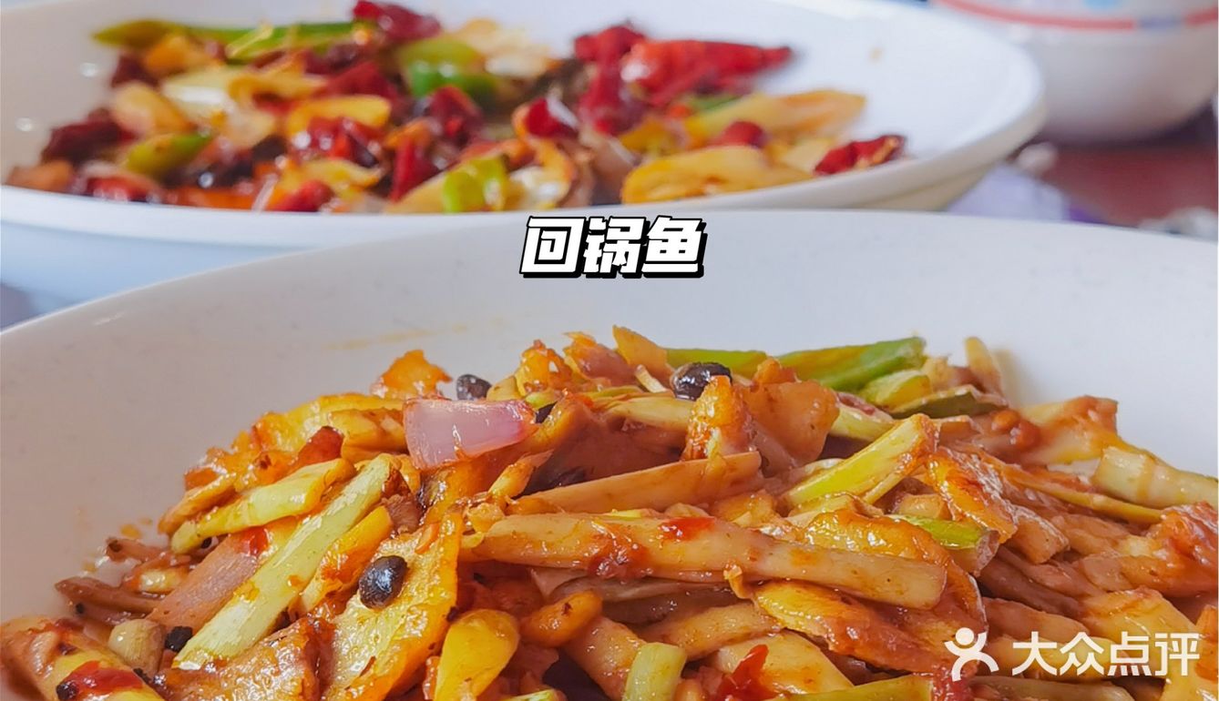 开了很多年的鱼店，一次尝到14种乌鱼吃法[调皮]