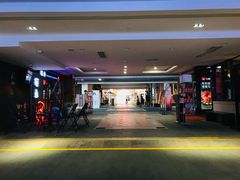 -开元盛世广场(新华北路店)