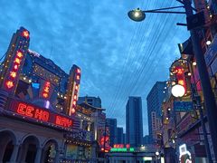 -横店广州街·香港街