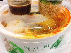 -许小树(国贸商城店)