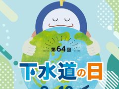 -学习谷日语培训日本留学·多语种外语教学(海淀人大分部)