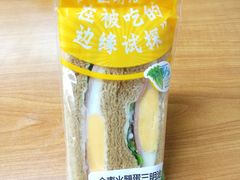 -全家便利店(沪南公路店)