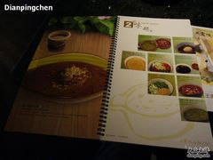 菜单-王家渡火锅店(棕榈泉店)