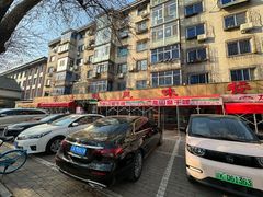 -掌上鲜(南顺城街店)
