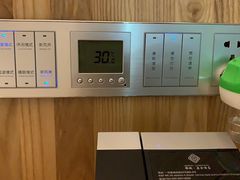 -成都锦城原舍酒店(锦里武侯祠店)