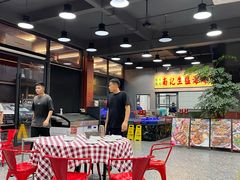-拾分大排档·顺德鱼生·炭火羊肉煲·海鲜烧烤(南海桂城店)