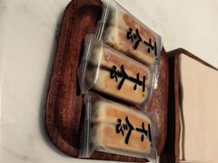 -不念·福建码头(宝龙一城店)