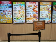 -大家乐(广州荔湾领展广场店)