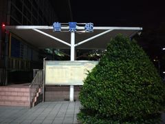 -宝安体育馆游泳馆
