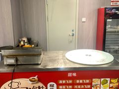 -重庆大队长火锅(凤城八路店)