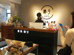 -肆兮眼镜·蔡司·徕卡战略合作店(大坪店)