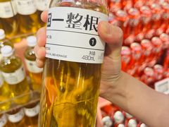 -Olé精品超市(北京合生汇店)