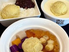 -满记甜品(湖滨店)