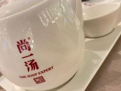 -尚一汤·粤菜海鲜(环球港店)
