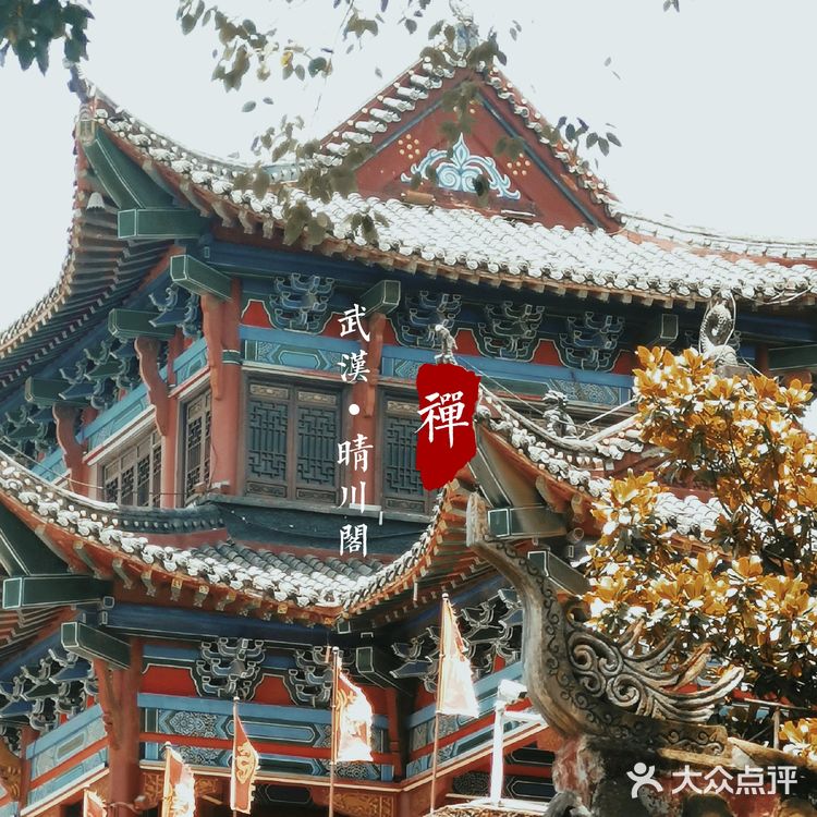 武汉免费小众景点，这江景真的绝了！